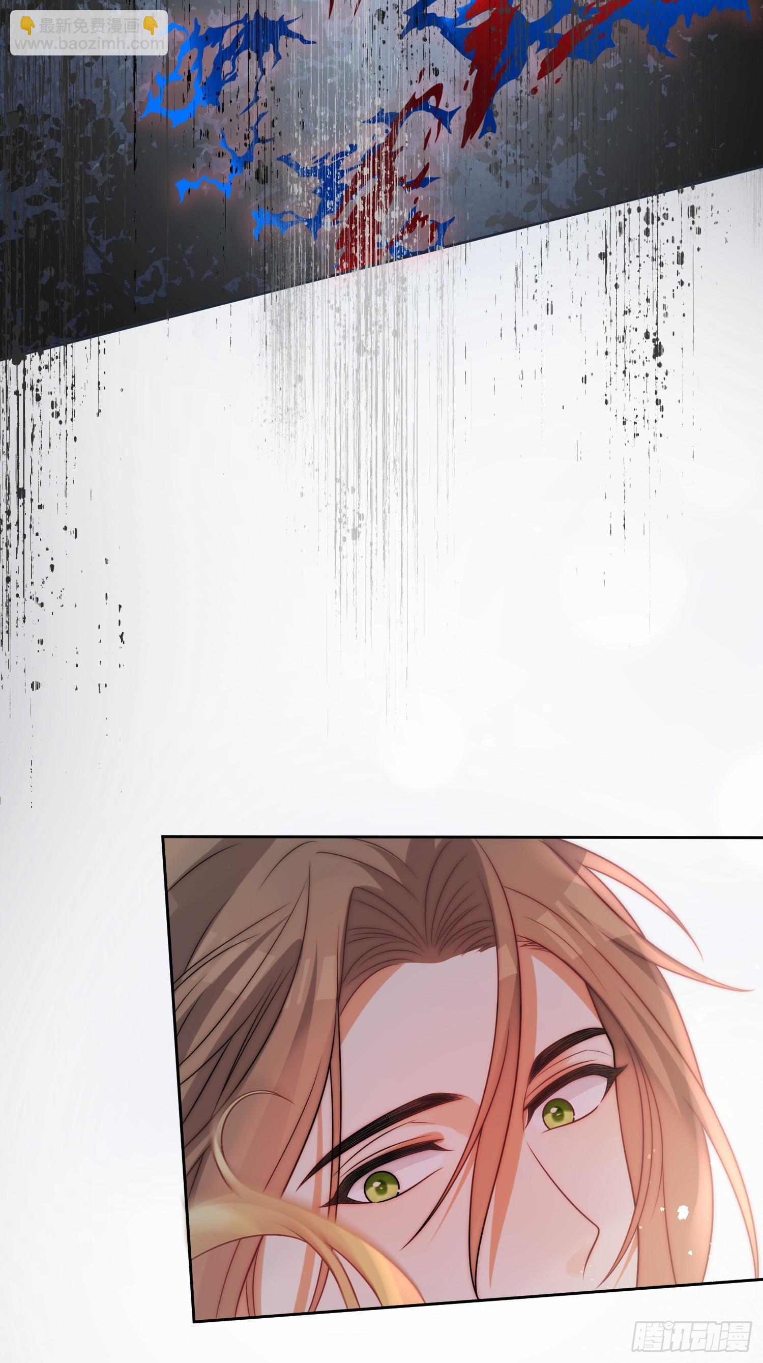 第七十九话 我会保护他的-第80话