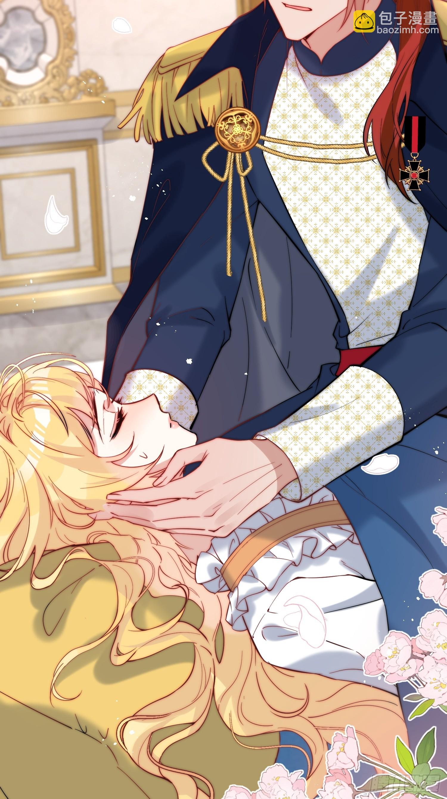 第八十一话 有你在我什么都不怕-第82话