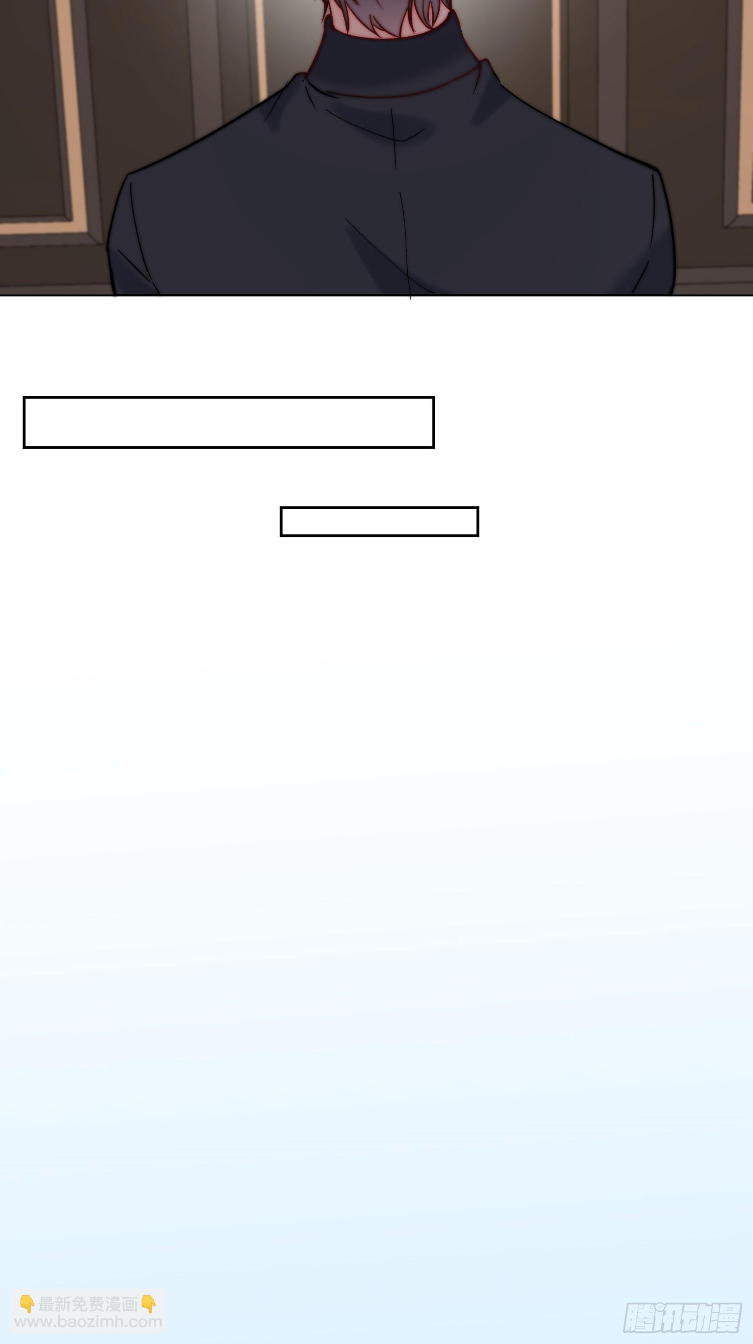 第八十一话 有你在我什么都不怕-第82话