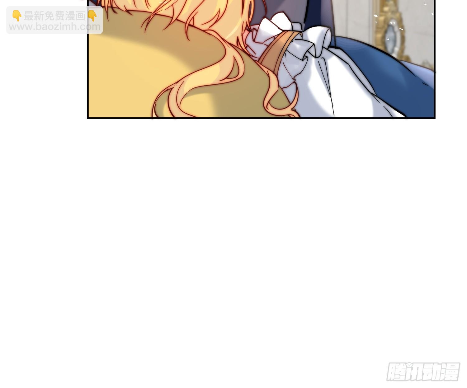 第八十一话 有你在我什么都不怕-第82话