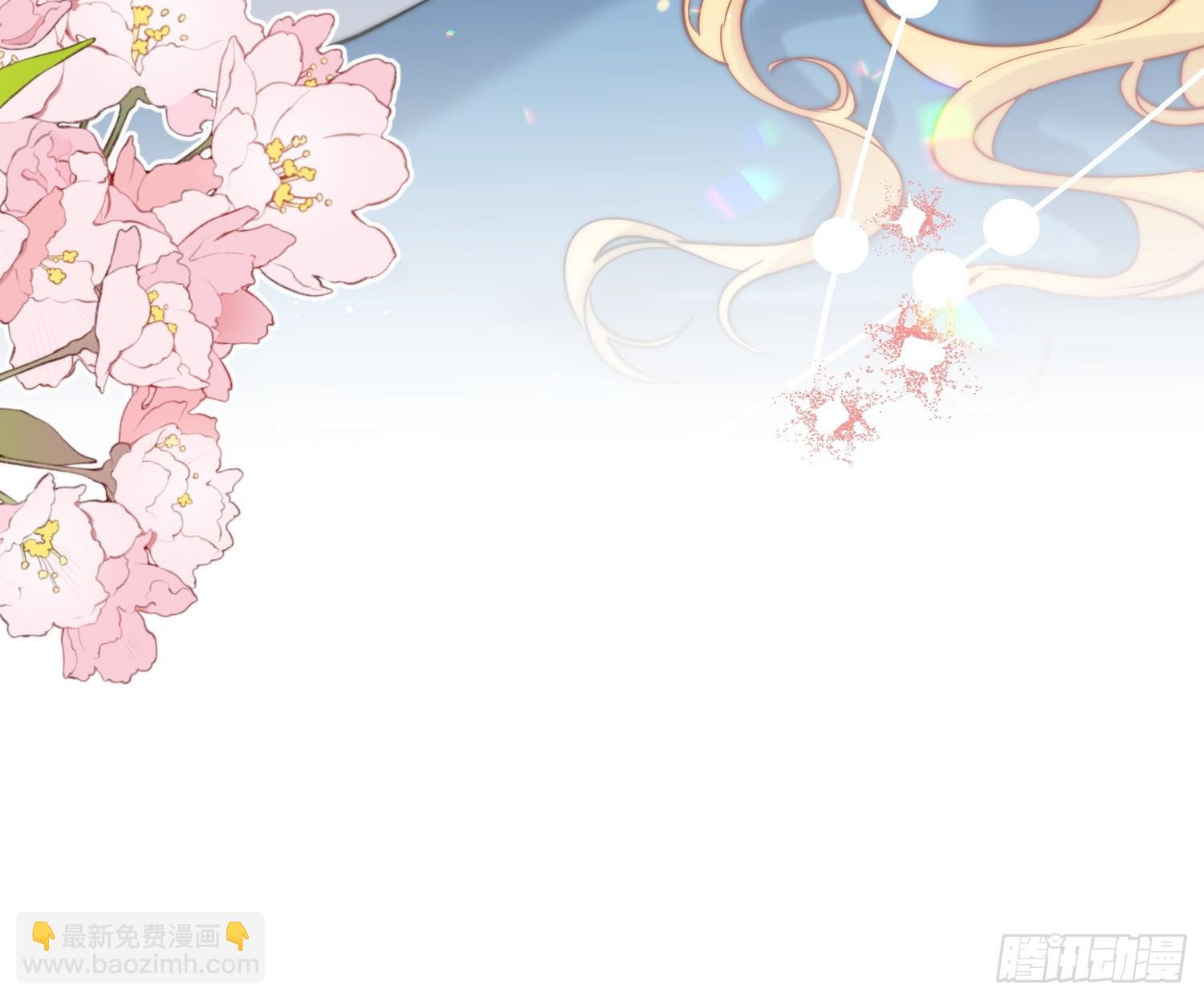 第八十一话 有你在我什么都不怕-第82话