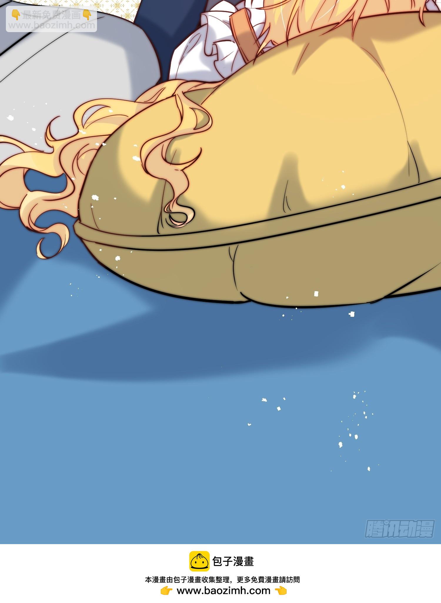 第八十一话 有你在我什么都不怕-第82话