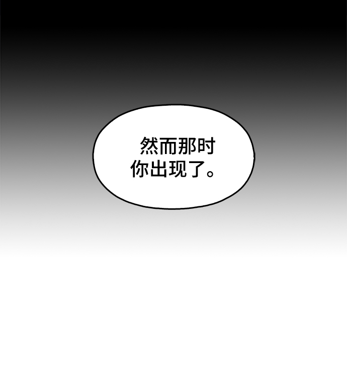 [第40话] 去见陈镇泰吧5