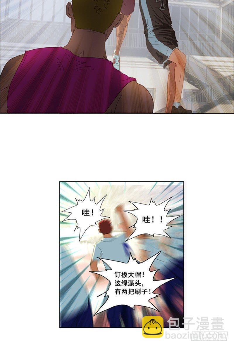 第13话 终于得分了-第14话