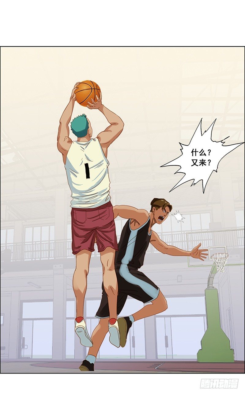 第13话 终于得分了-第14话