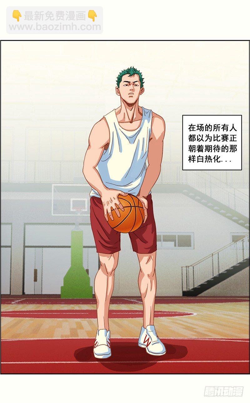 第15话 疯狂2+1-第16话