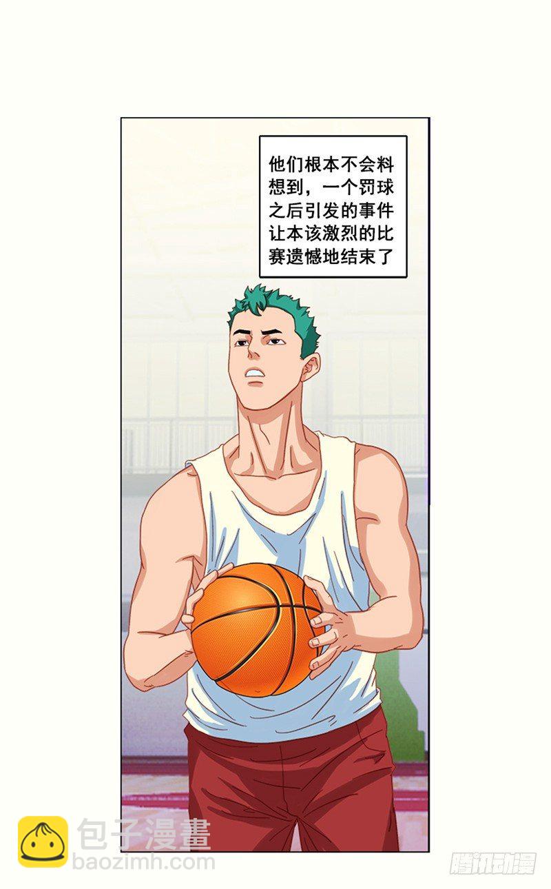 第15话 疯狂2+1-第16话