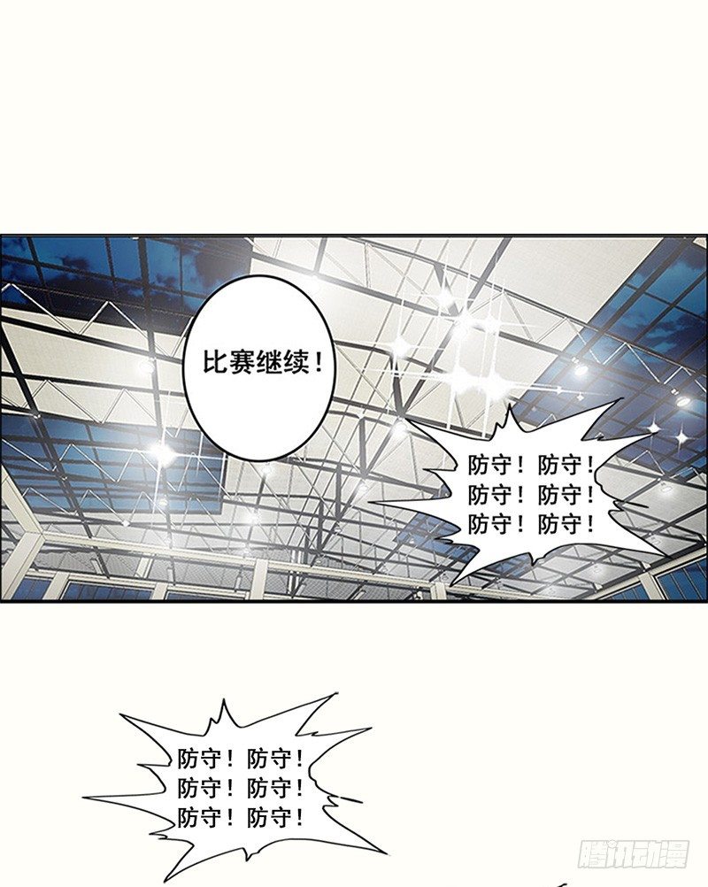 第15话 疯狂2+1-第16话