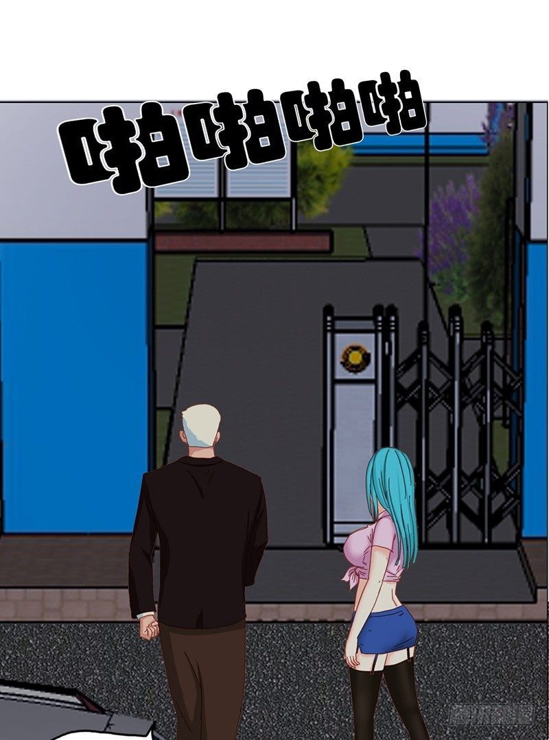 第20话 红色旅行动-第22话