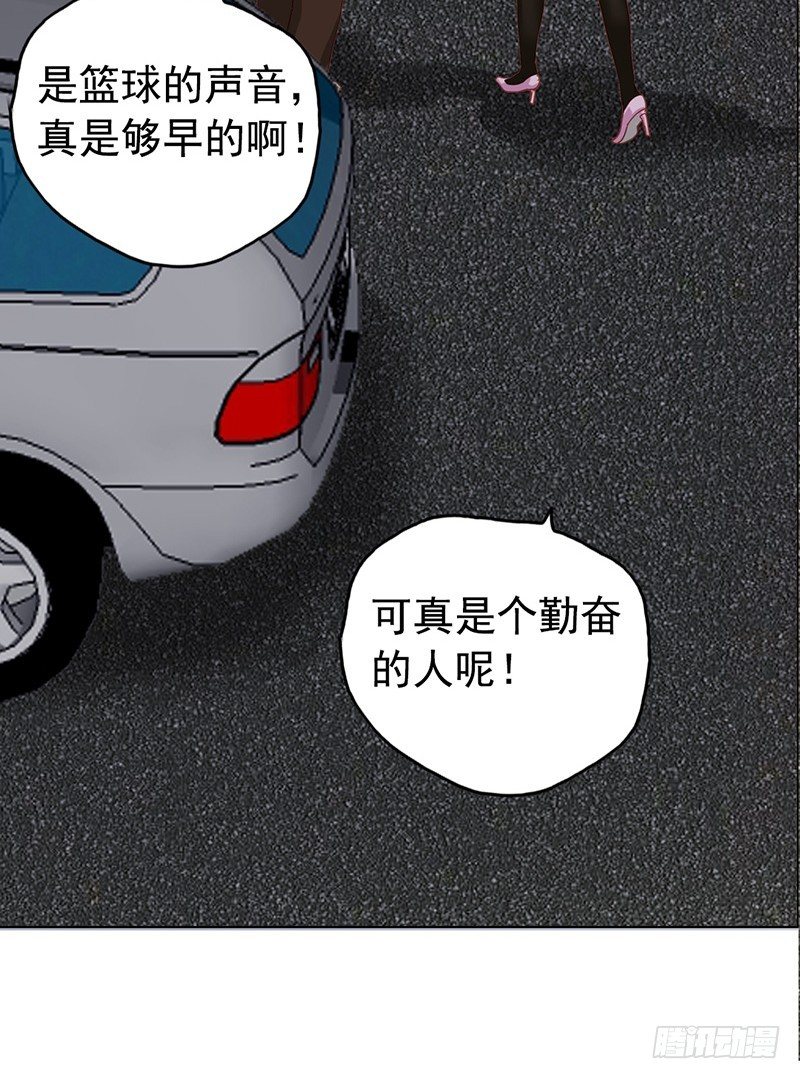 第20话 红色旅行动-第22话