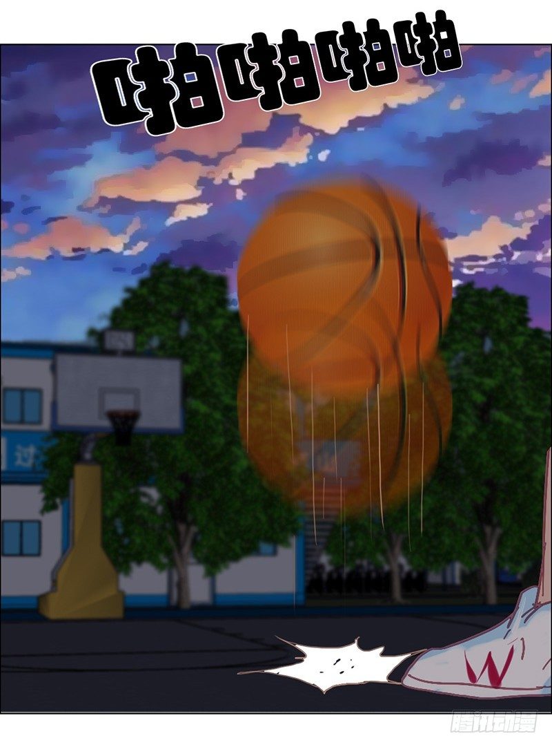 第20话 红色旅行动-第22话