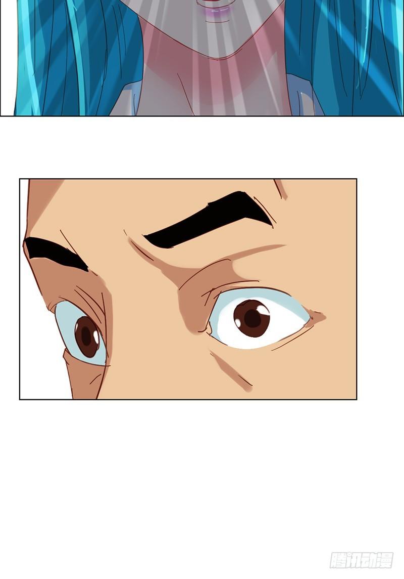 第20话 红色旅行动-第22话