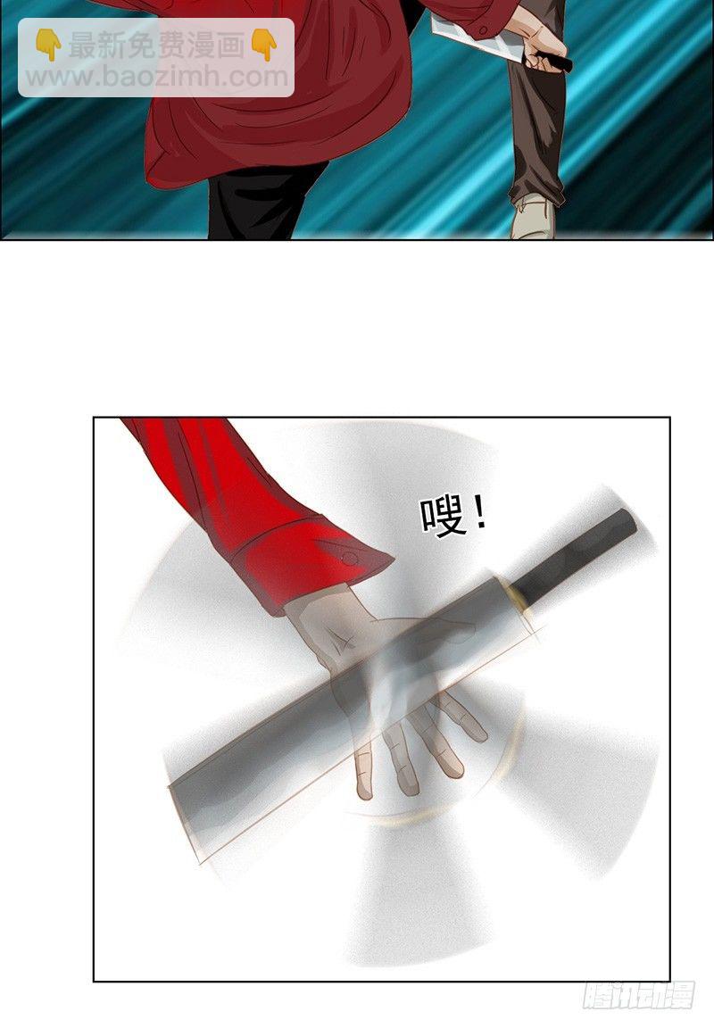 第22话 放开那个女孩-第24话