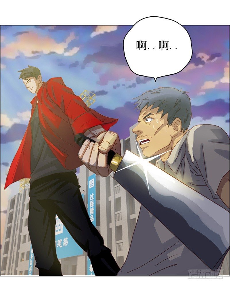 第22话 放开那个女孩-第24话