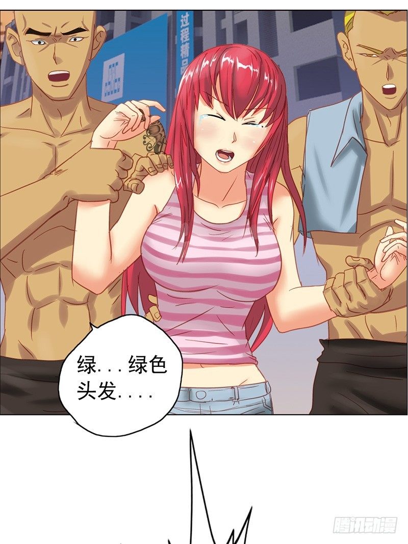 第22话 放开那个女孩-第24话