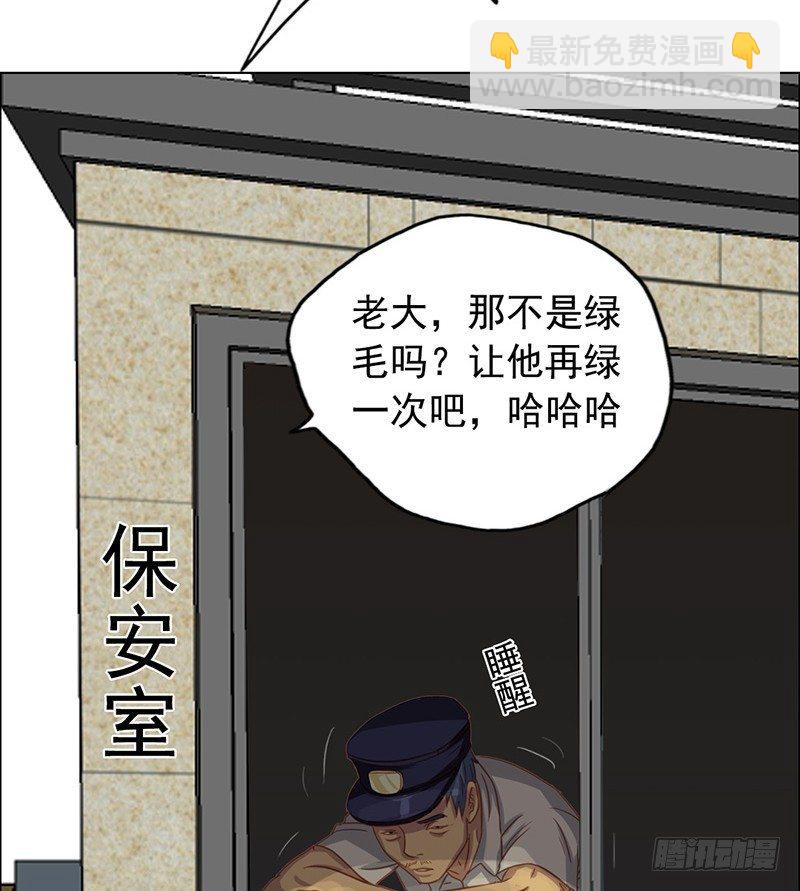 第22话 放开那个女孩-第24话