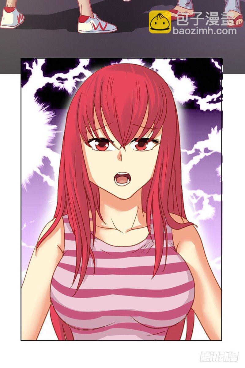 第24话 被带走了-第26话