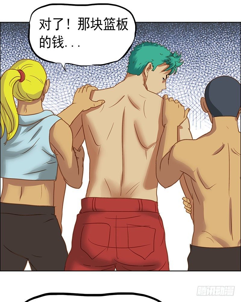 第24话 被带走了-第26话