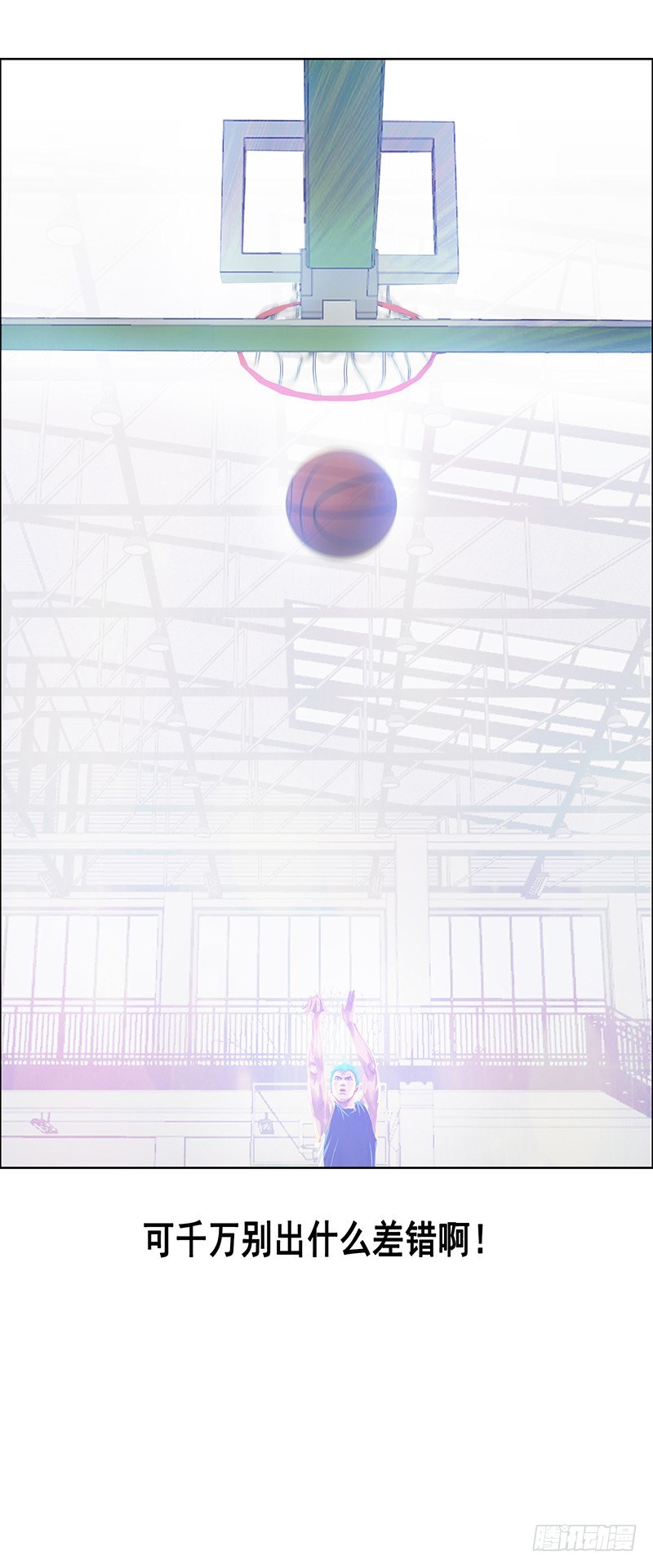 第36话 意外-第40话