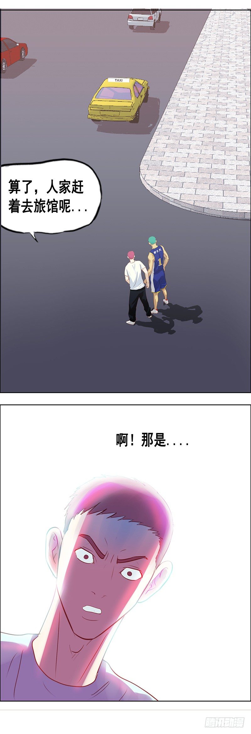 第36话 意外-第40话