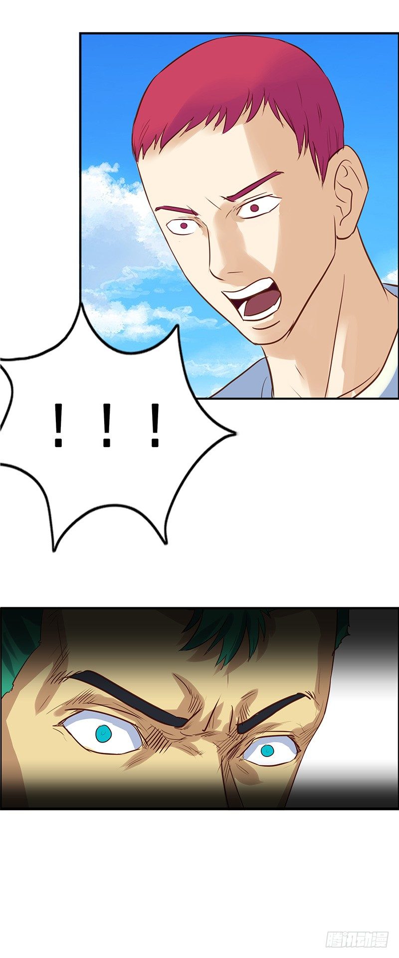 第38话 出手-第42话