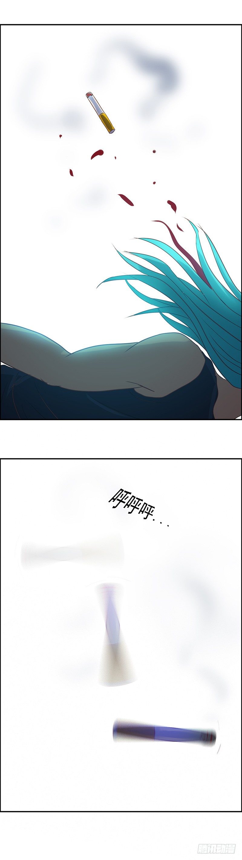 第38话 出手-第42话