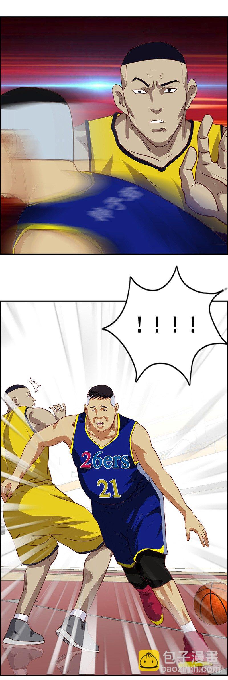 第40话 激烈的比赛-第44话