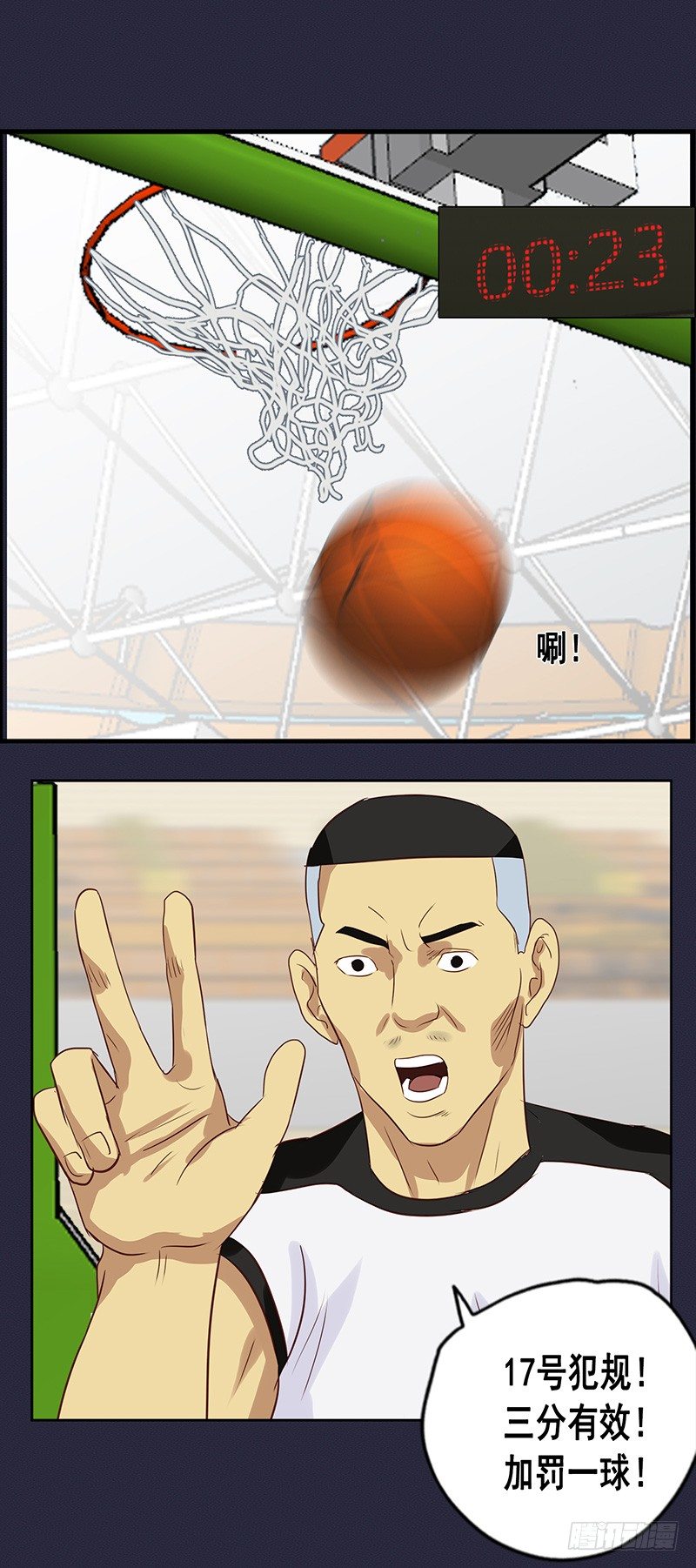 第50话 绝处逢生-第54话