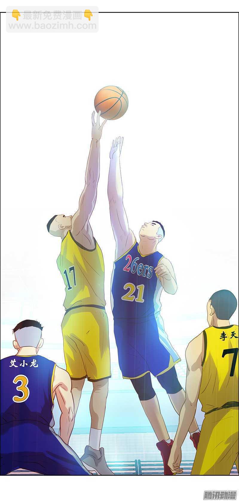 第52话 下课来我办公室-第58话