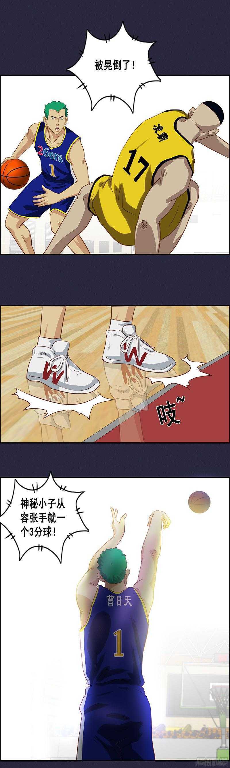 第60话 胜利-第66话