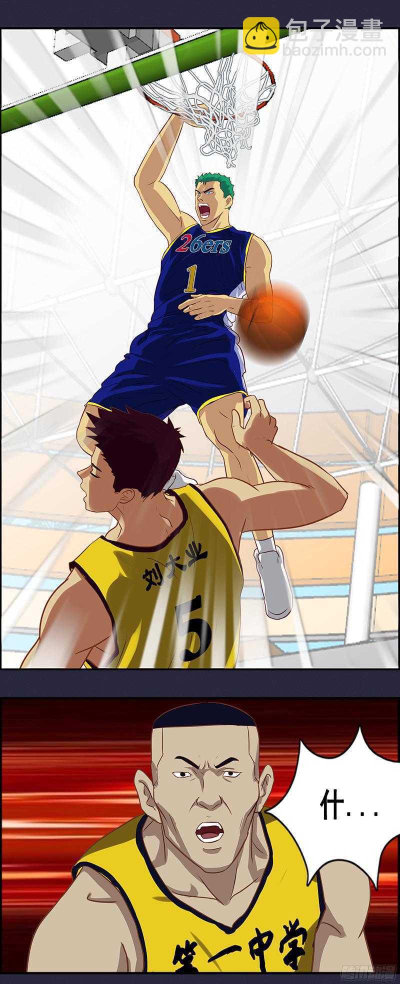 第60话 胜利-第66话