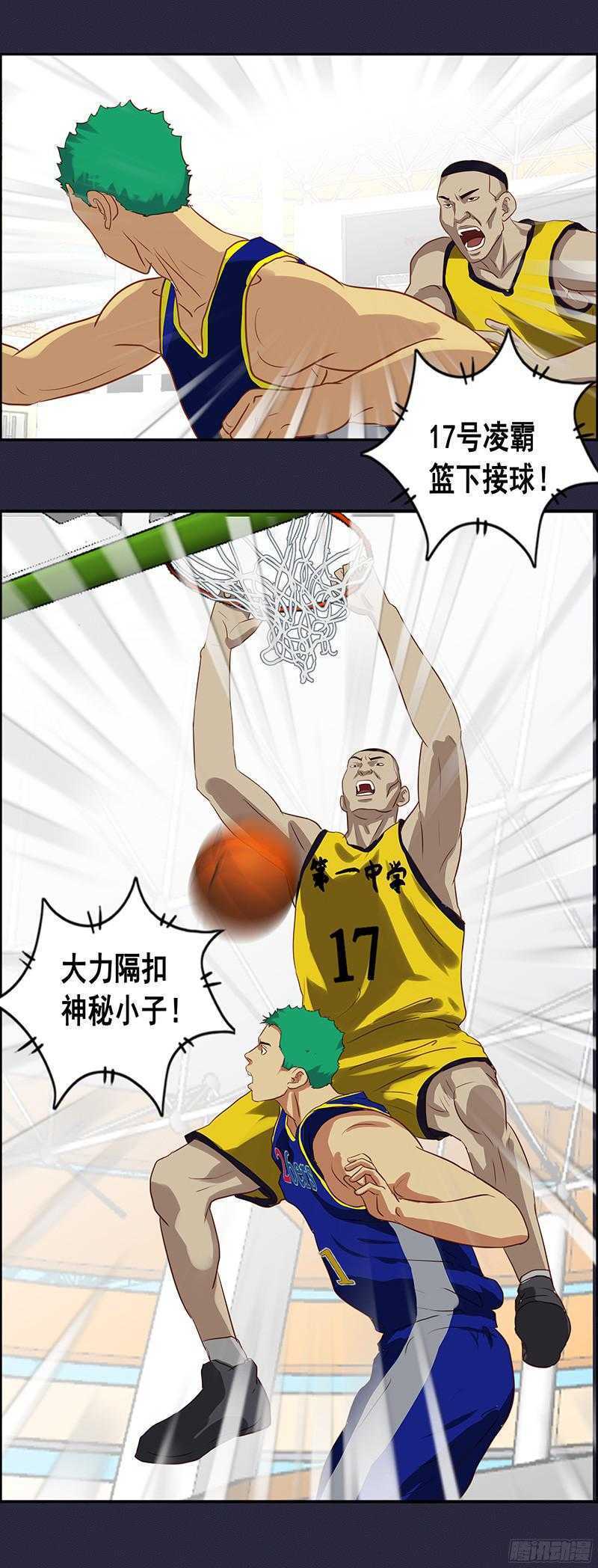 第60话 胜利-第66话