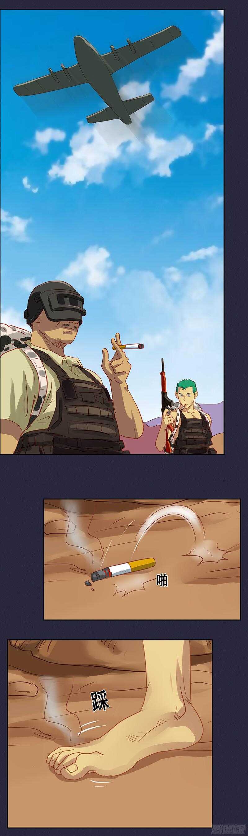 第66话 激战-第72话