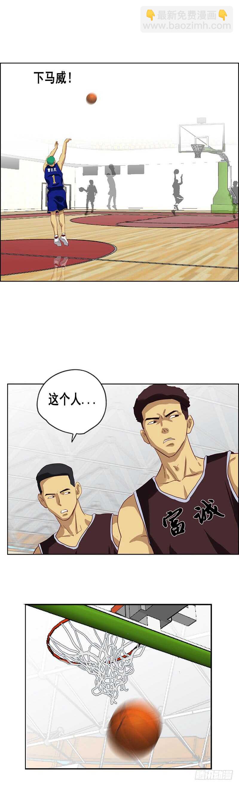 第70话 拉肚子-第76话