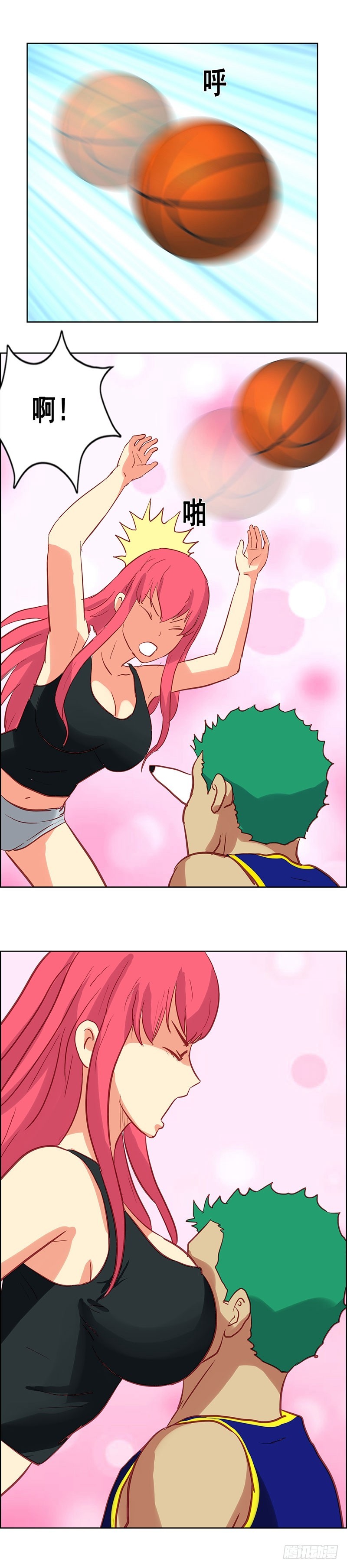 第80话 黑仔-第86话