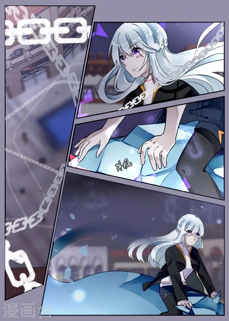 第11话2 首战-第22话