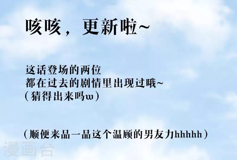 第12话2 秘密-第24话