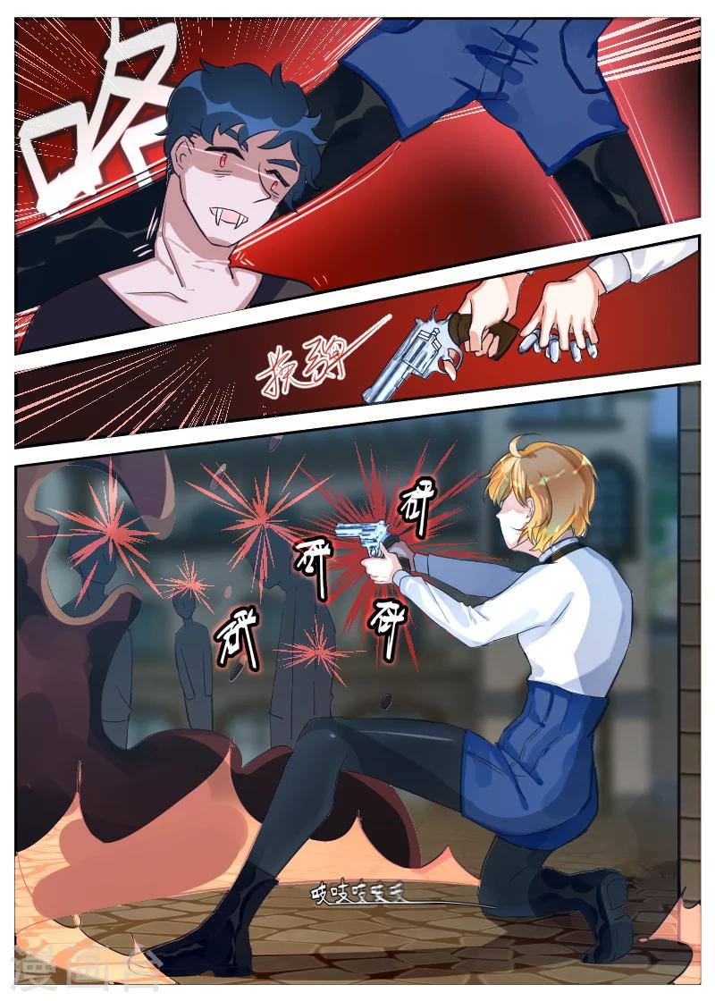 第14话2 兄妹-第28话