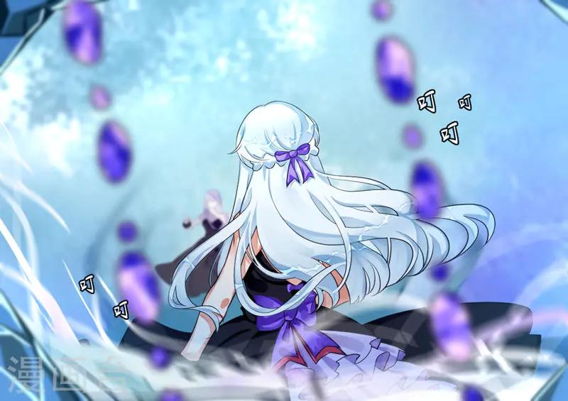 第15话2 苏醒的序曲-第30话