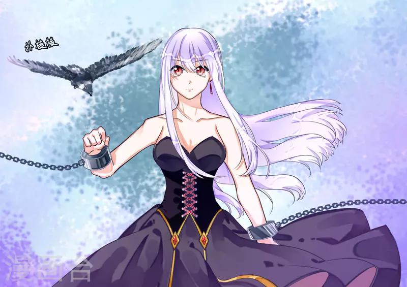 第15话2 苏醒的序曲-第30话