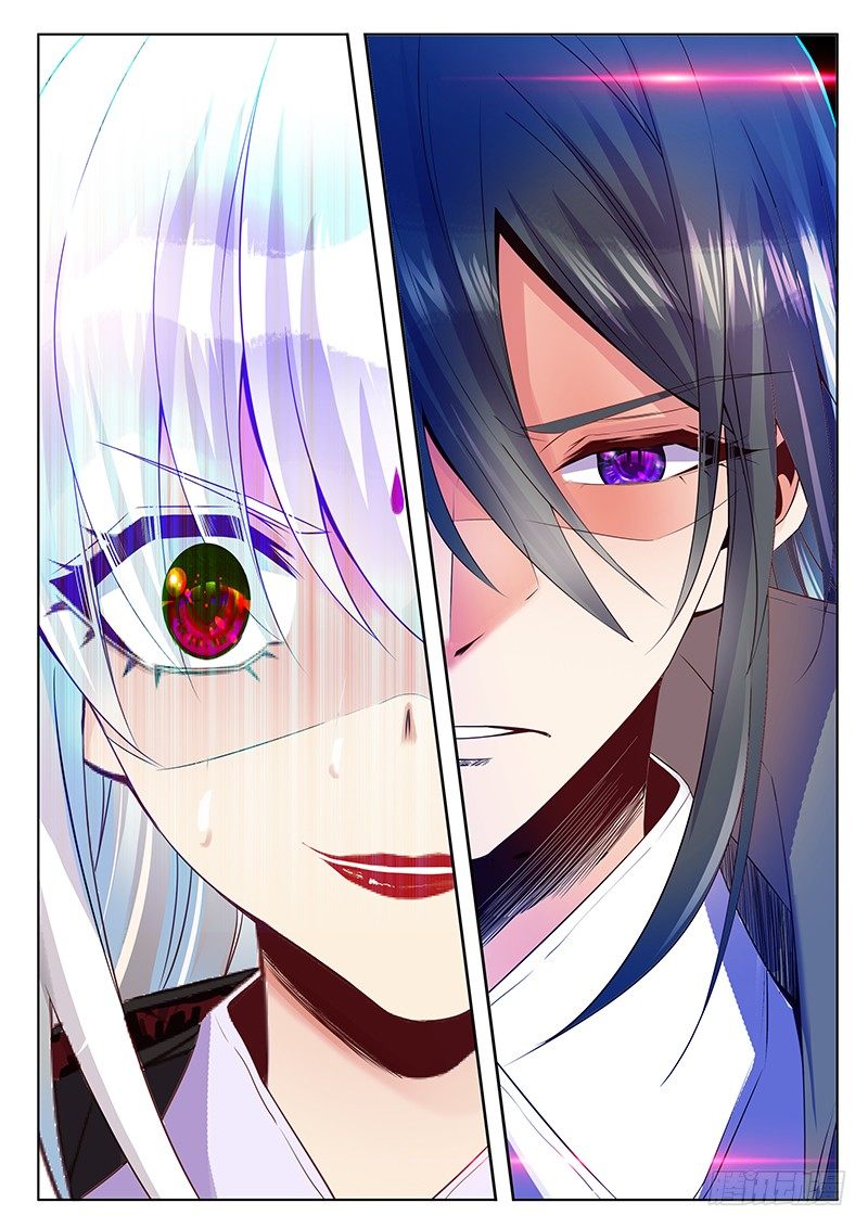 应该相信什么-第38话