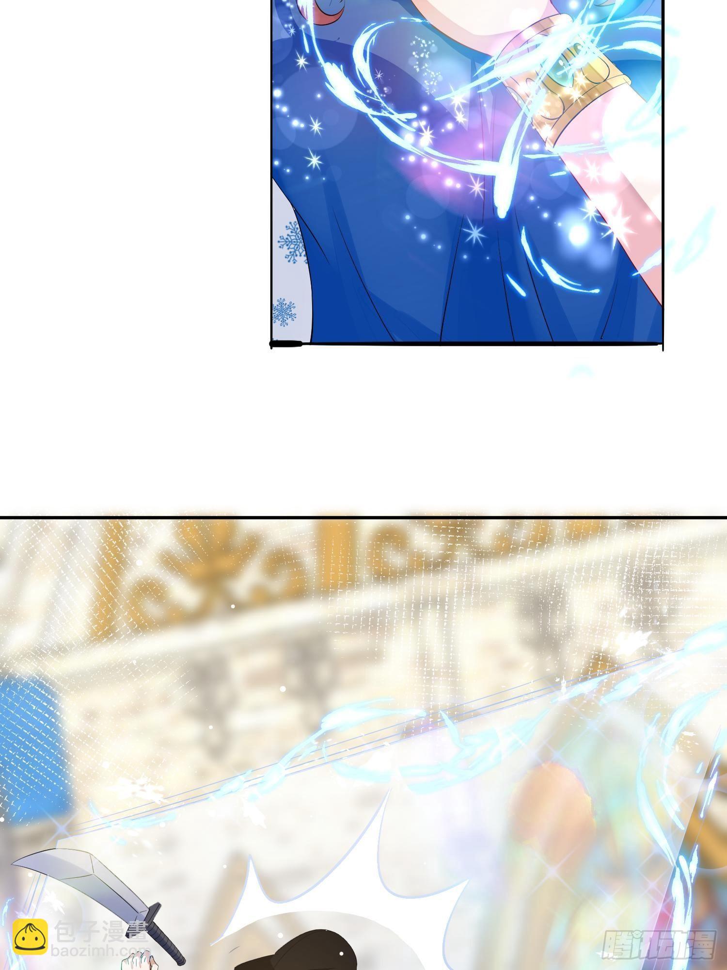 第1话 成为断头皇后？(1/2)-第2话