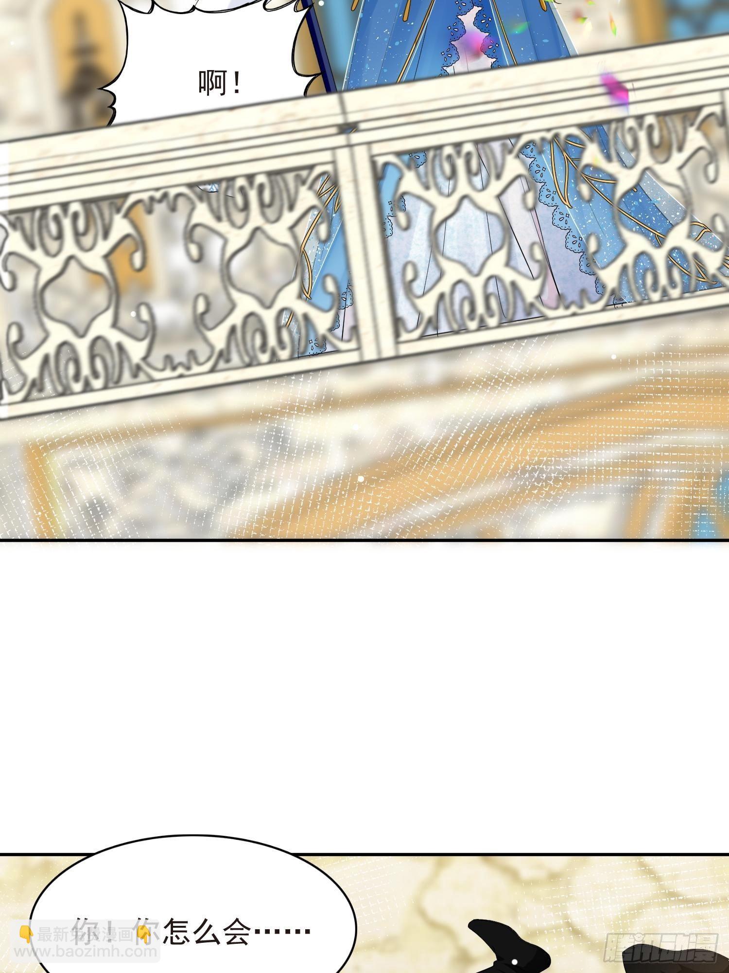 第1话 成为断头皇后？(1/2)-第2话