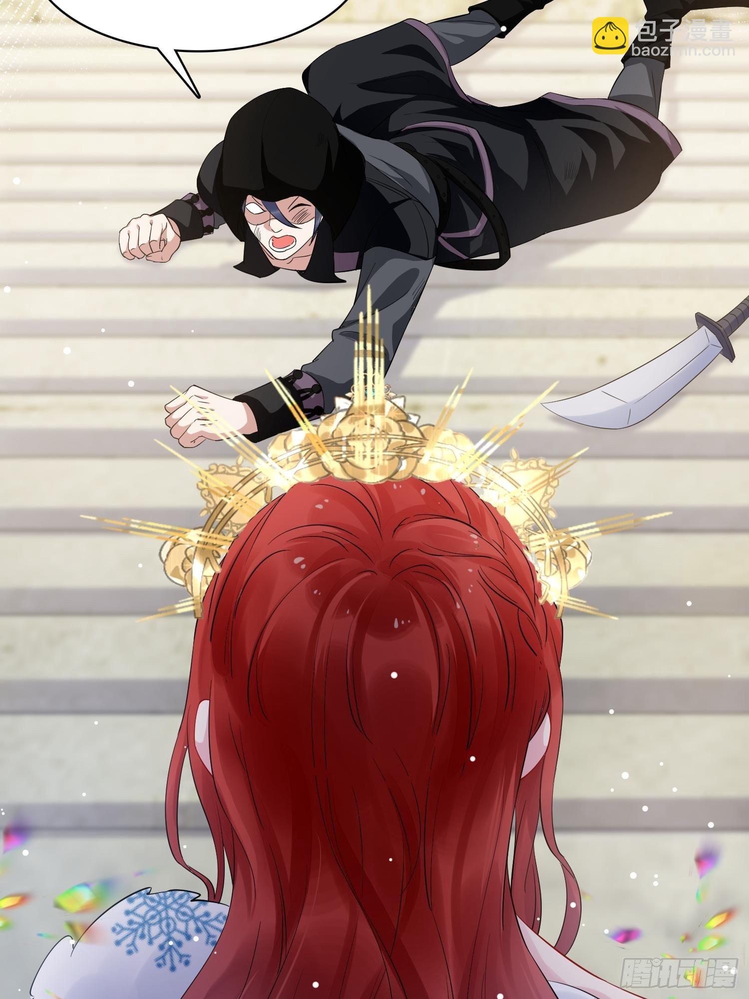 第1话 成为断头皇后？(1/2)-第2话