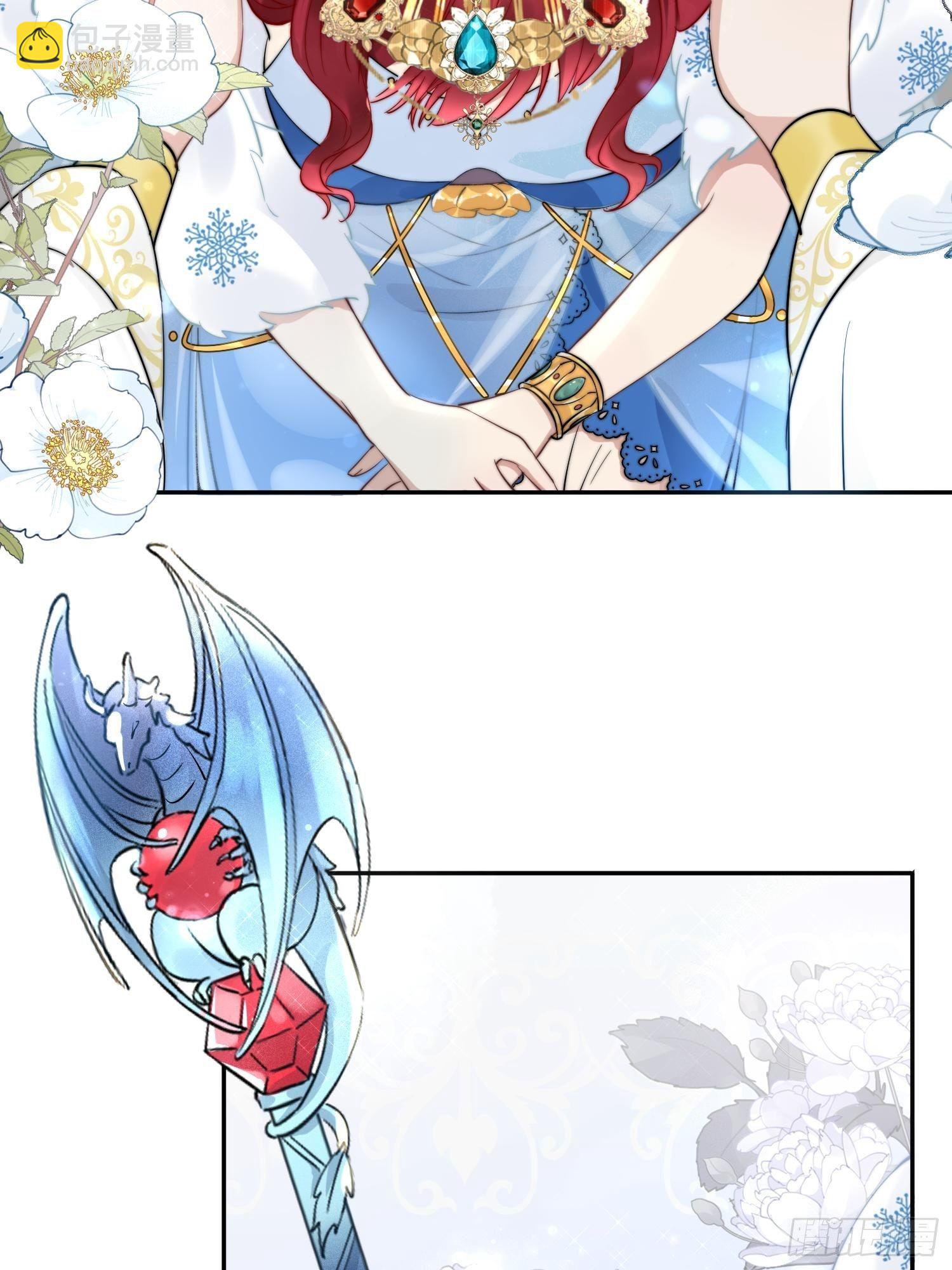 第1话 成为断头皇后？(1/2)-第2话