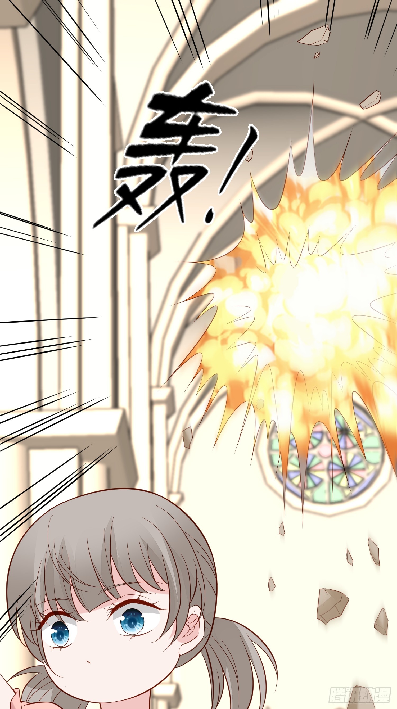 第97话 第七次葬礼-第100话