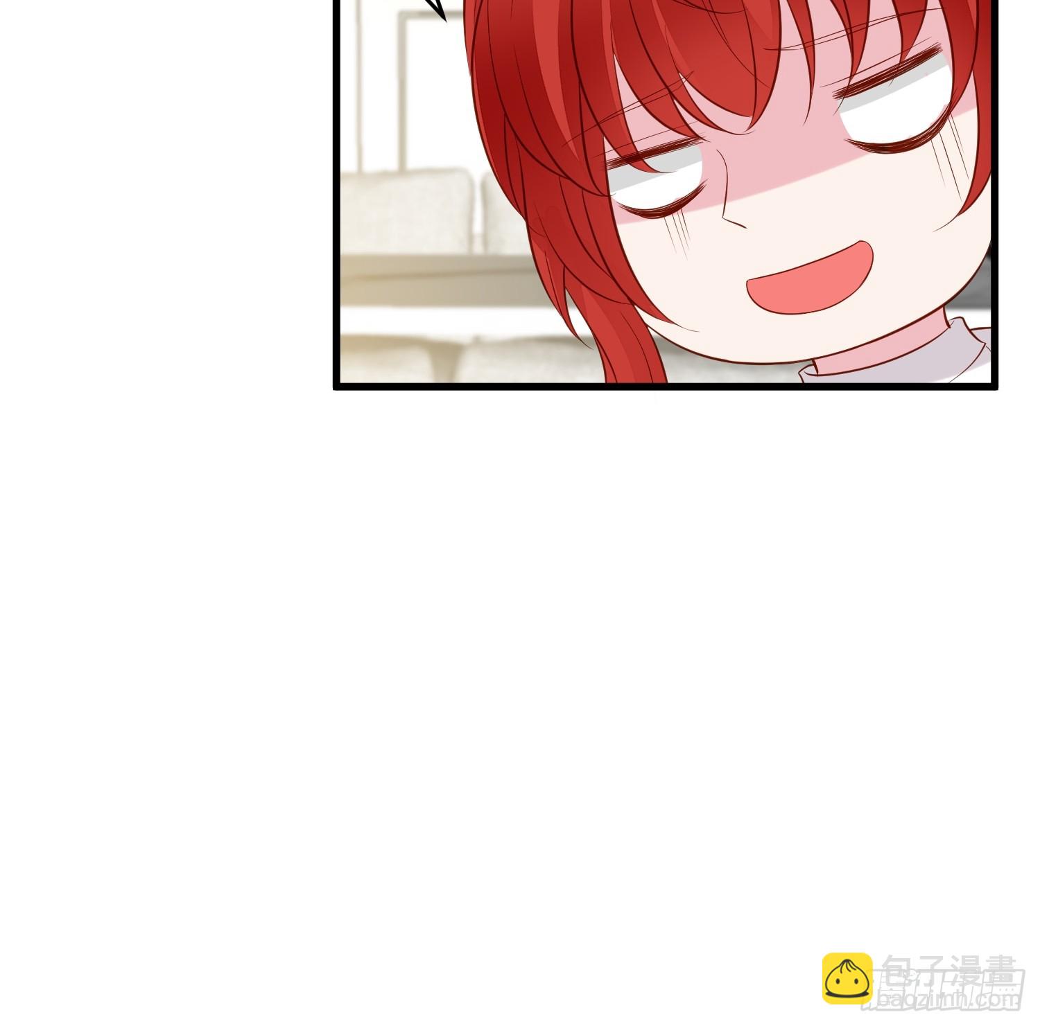 野男人都想嫁給我 - 第99話 相親宴 - 3