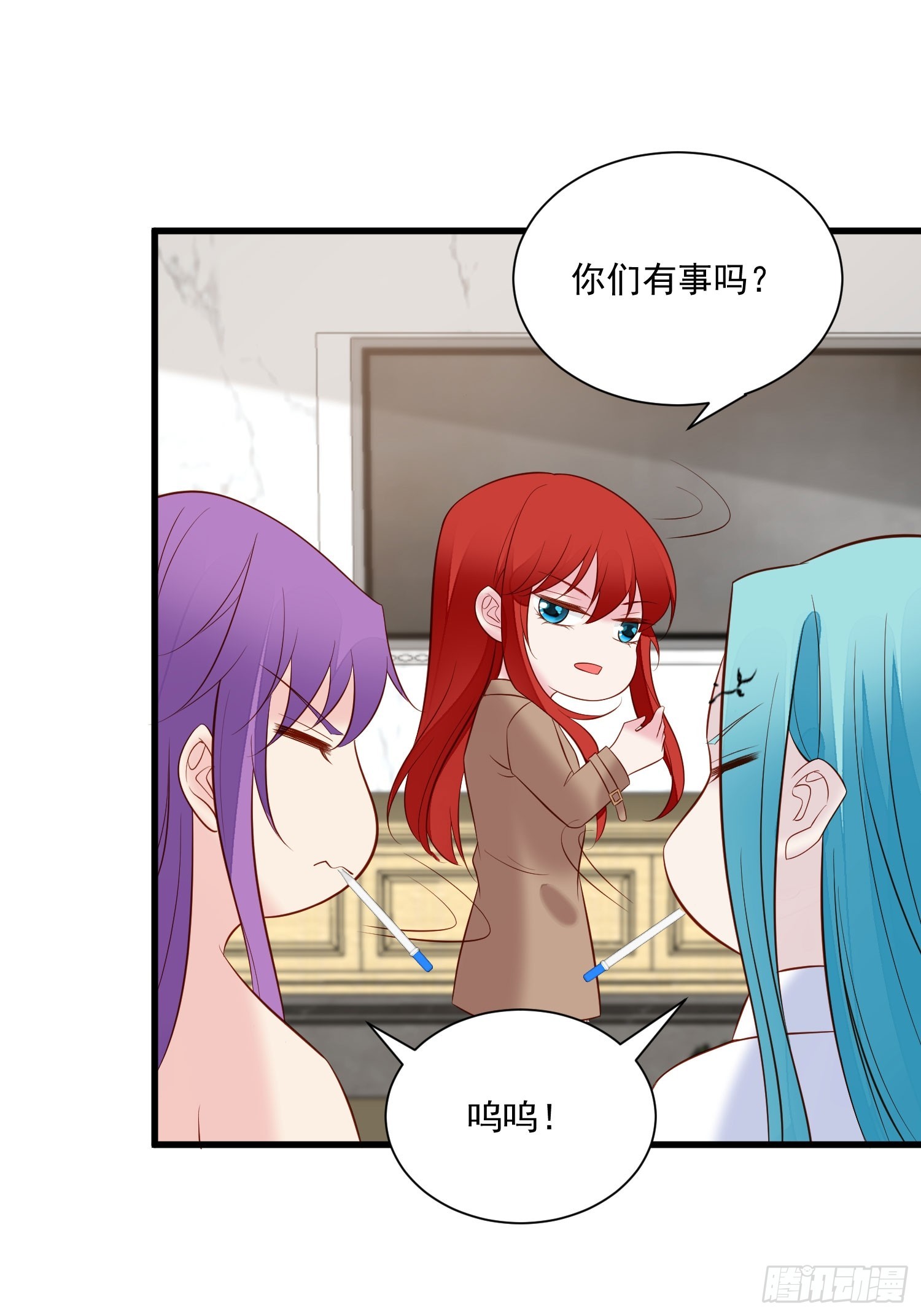 第103话野男人争风吃醋啦-第106话