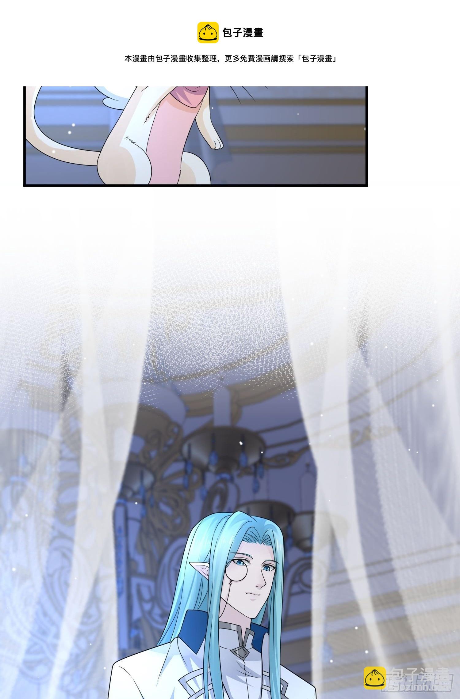 第19话 他是来救你的-第20话