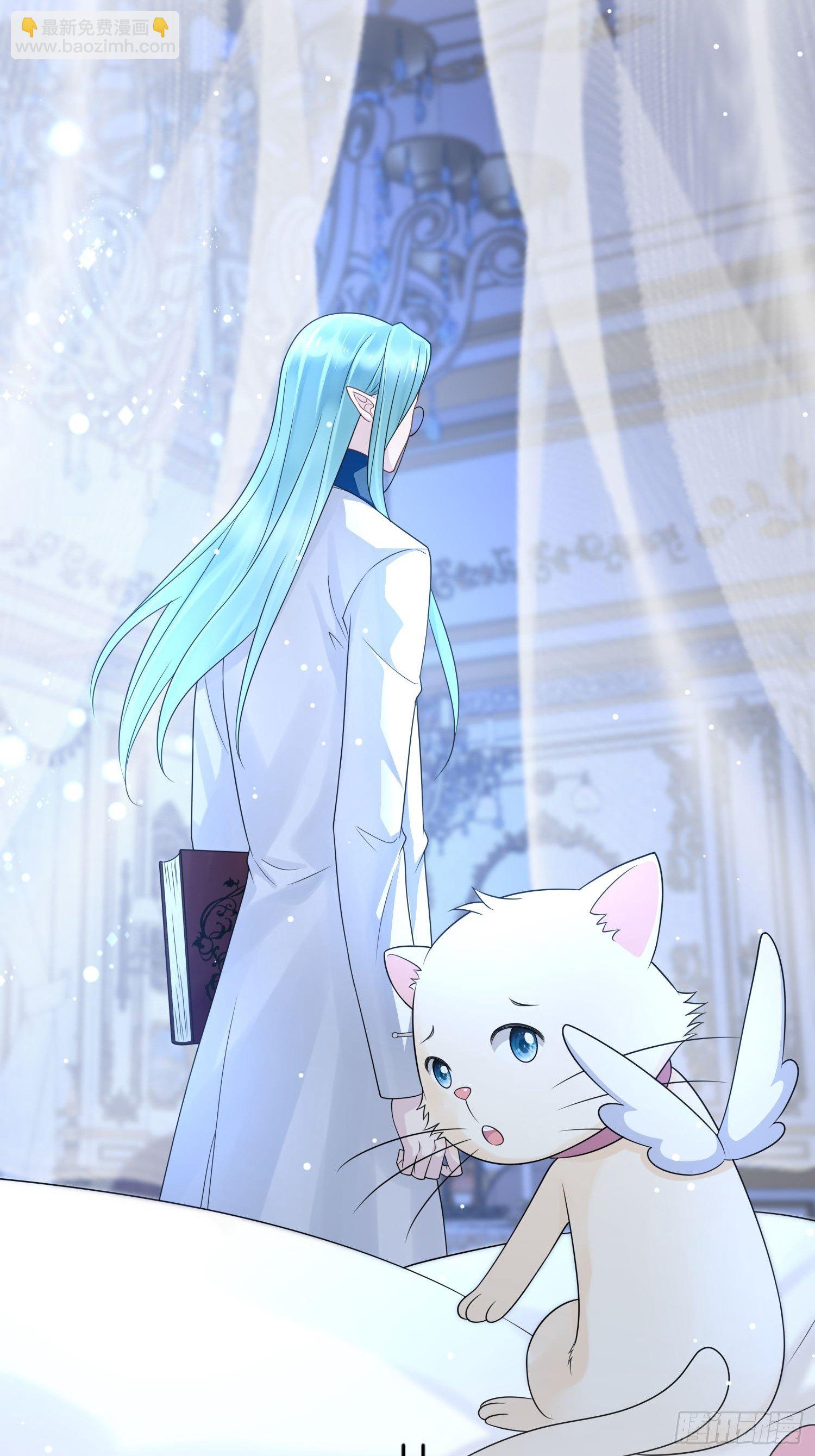 第19话 他是来救你的-第20话